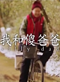 skixix100集免费观看中文版